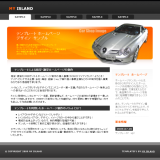 �e���v���[�g�c